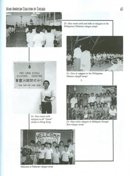 Hoáº¡t