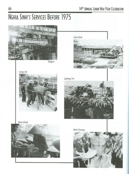 Hoáº¡t