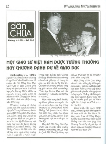 Hoáº¡t