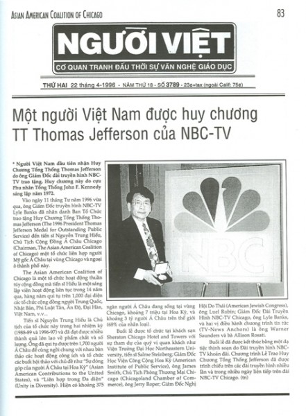 Hoáº¡t